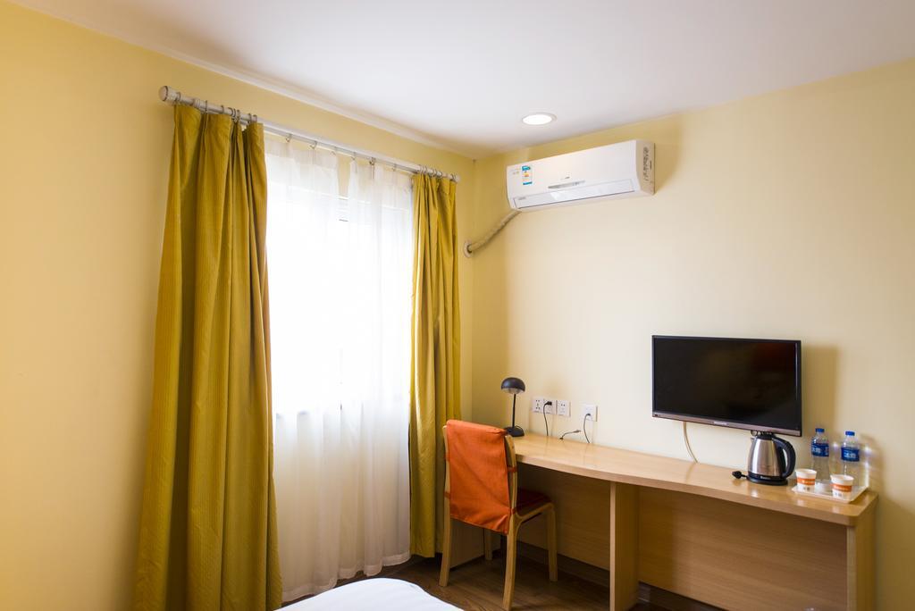 Home Inn Suzhou Changmen Shantang Street Eksteriør bilde
