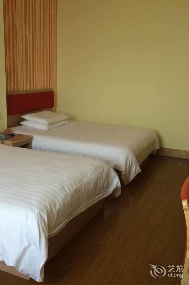 Home Inn Suzhou Changmen Shantang Street Eksteriør bilde