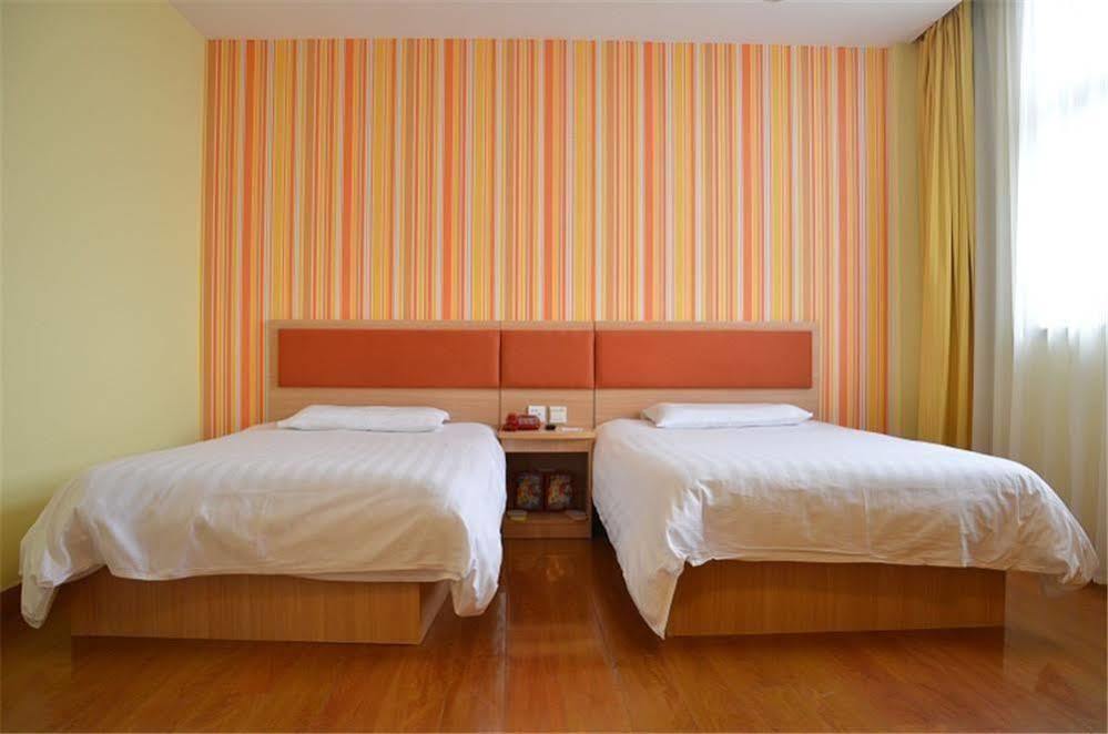 Home Inn Suzhou Changmen Shantang Street Eksteriør bilde