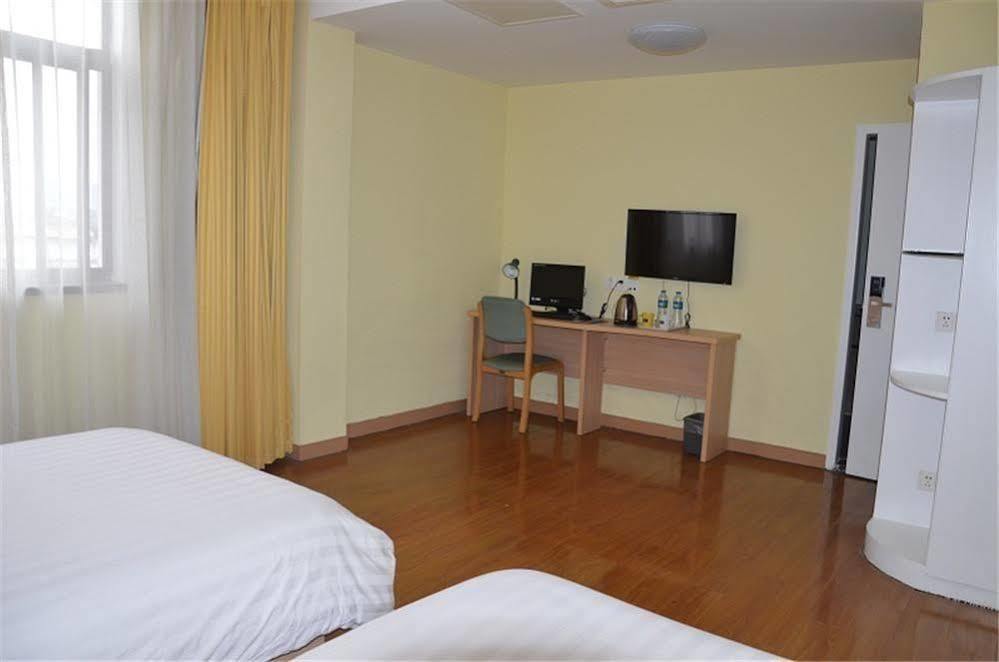 Home Inn Suzhou Changmen Shantang Street Eksteriør bilde
