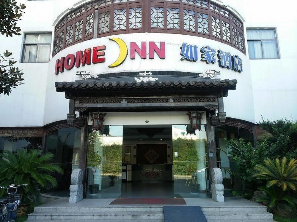 Home Inn Suzhou Changmen Shantang Street Eksteriør bilde